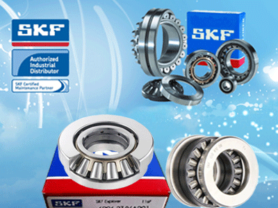 Bạc đạn skf, Lịch sử hình thành & phát triển